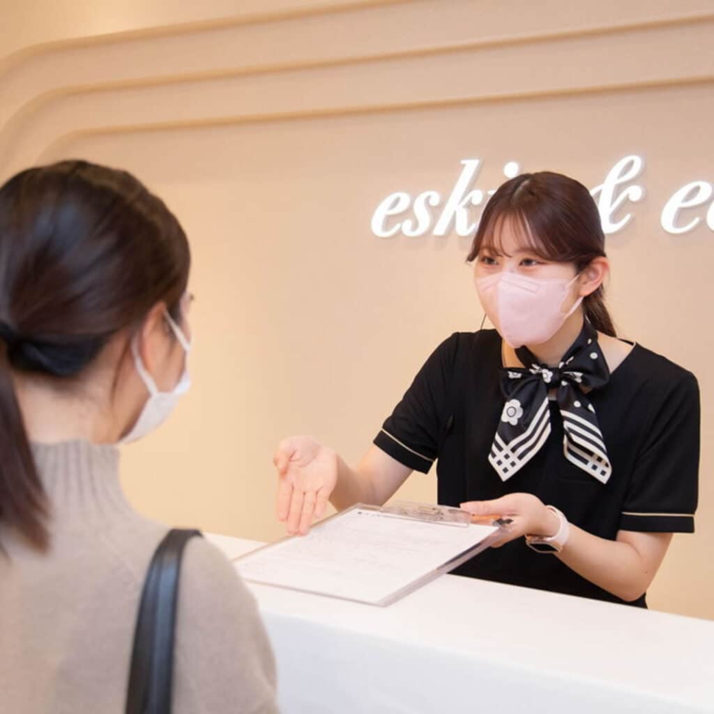 eclinic新宿院のエラボトックスのお会計の流れ