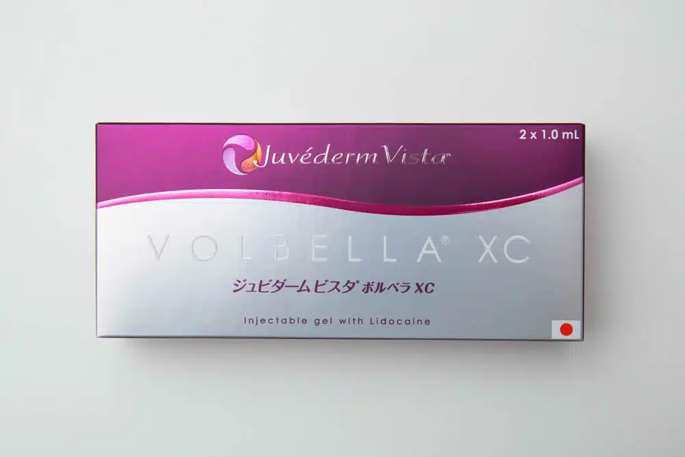 ボルベラXC　新宿