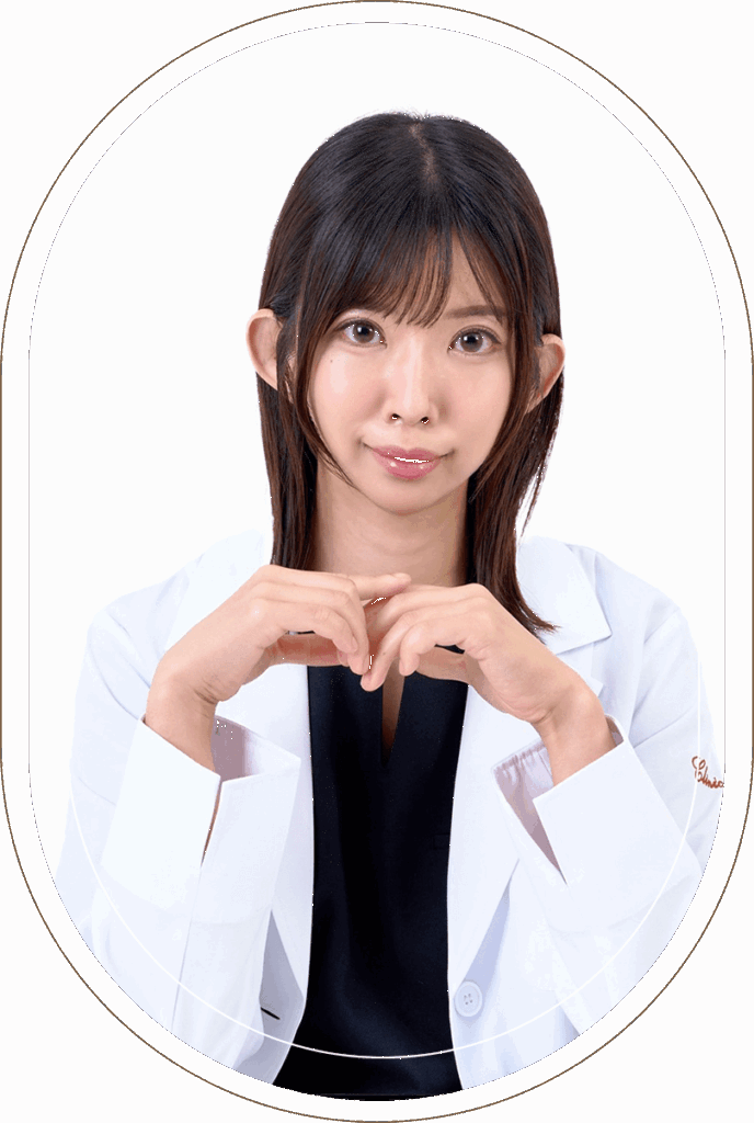藤岡 菜月美容外科医